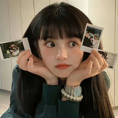 无辜