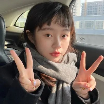 这个美好的世界